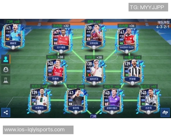 实况足球数据包更新全解析新球员新战术及游戏优化内容详解 实况足球数据包更新全解析新球员新战术及游戏优化内容详解