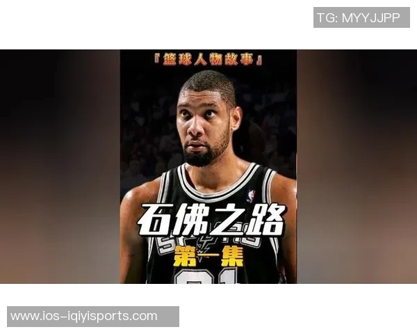 安东尼篮球之路:从天才少年到NBA传奇的辉煌历程与启示 安东尼篮球之路:从天才少年到NBA传奇的辉煌历程与启示