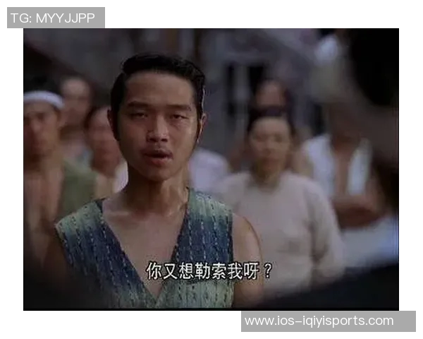 日本观众热议少林足球背后的文化与幽默魅力分析